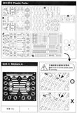 Solar Robot 2021- 13 in 1 - Adults and Children STEM Toy Educational Science Technology Solar Power Robot 13 IN 1 Transformation DIY Kit Toys for Children Boys and Girls Gifts